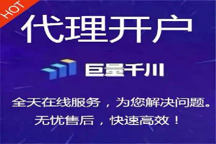 360信息流广告效果分析：成功案例分享
