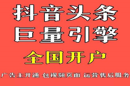 社交媒体信息流推广：实战技巧分享