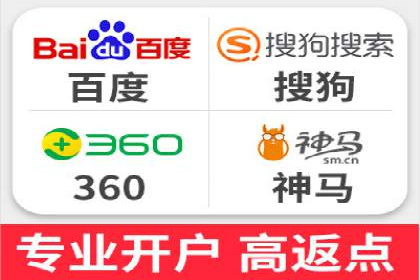 信息流广告代运营公司案例：大数据助力精准营销